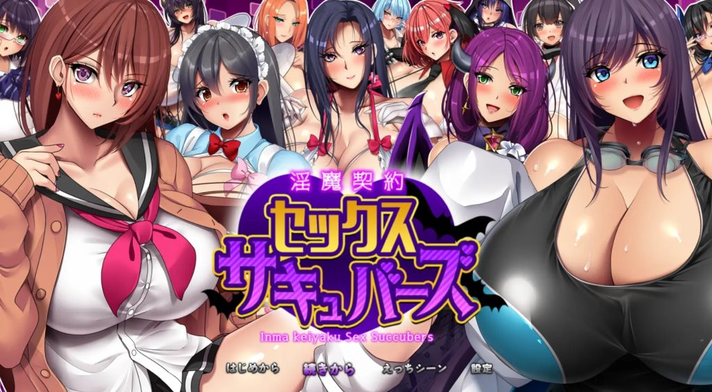 【超大RPG/汉化/全动态】超级欧派战斗エロ：银魔契约 汉化版【安卓电脑】【新作/全CV/4G】-现充ACG