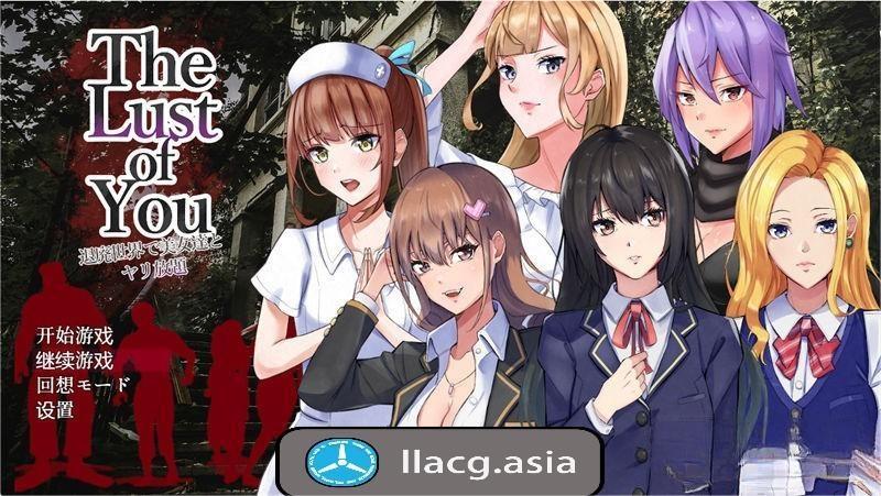 【RPG/汉化】在颓废世界中与美女们为所欲为 汉化版【PC+安卓/1.1G】-现充ACG