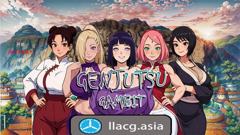 【手绘沙盒SLG/汉化】火影忍者的生活 ver0.18 汉化版【PC+安卓/1.2G】-现充ACG