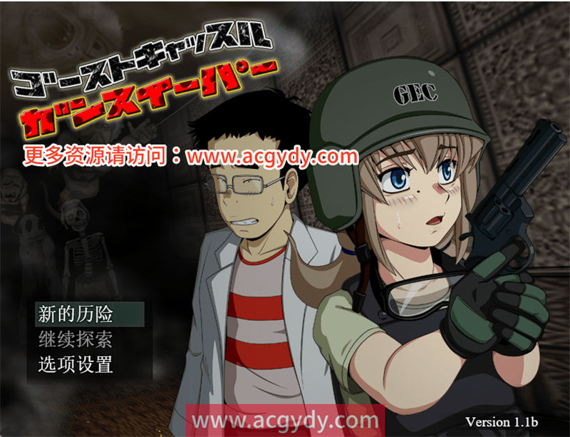 恶灵退治系列 3-5合集 汉化版 LIVE2D动态RPG游戏 1.4G【PC+安卓joiplay模拟器】-现充ACG