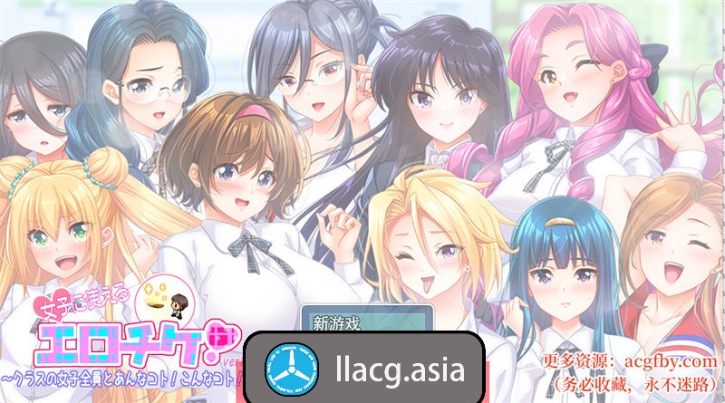 【RPG/汉化】神奇的无限享用券 ver1.5 云翻汉化版【PC/1.5G】-现充ACG