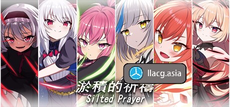 【RPG/官方中文】淤积的祈祷-Build.12642291-(STEAM官中+DLC)【PC电脑+安卓/4G】-现充ACG