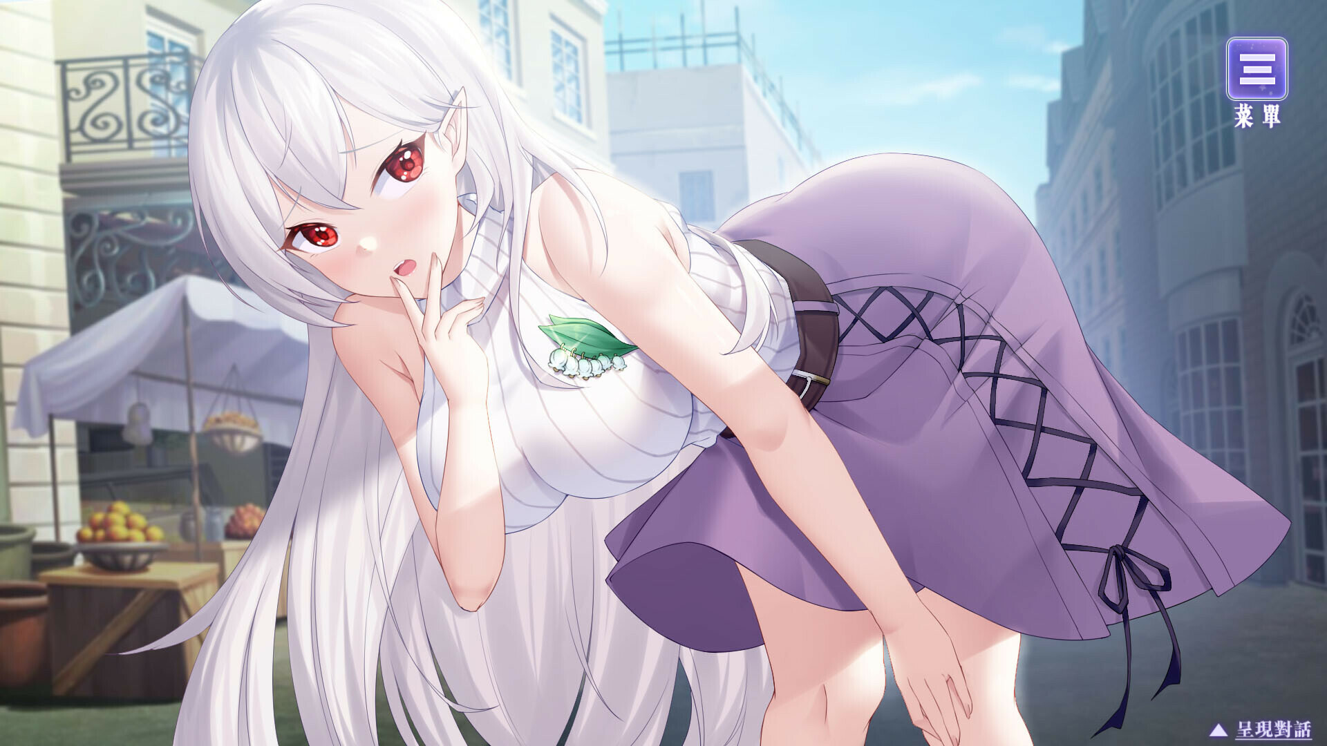 【SLG/官方中文】我与魔王的亲密爱恋-Build.12667215-1.02-(STEAM官中+DLC)-多结局【1G/PC电脑】-现充ACG