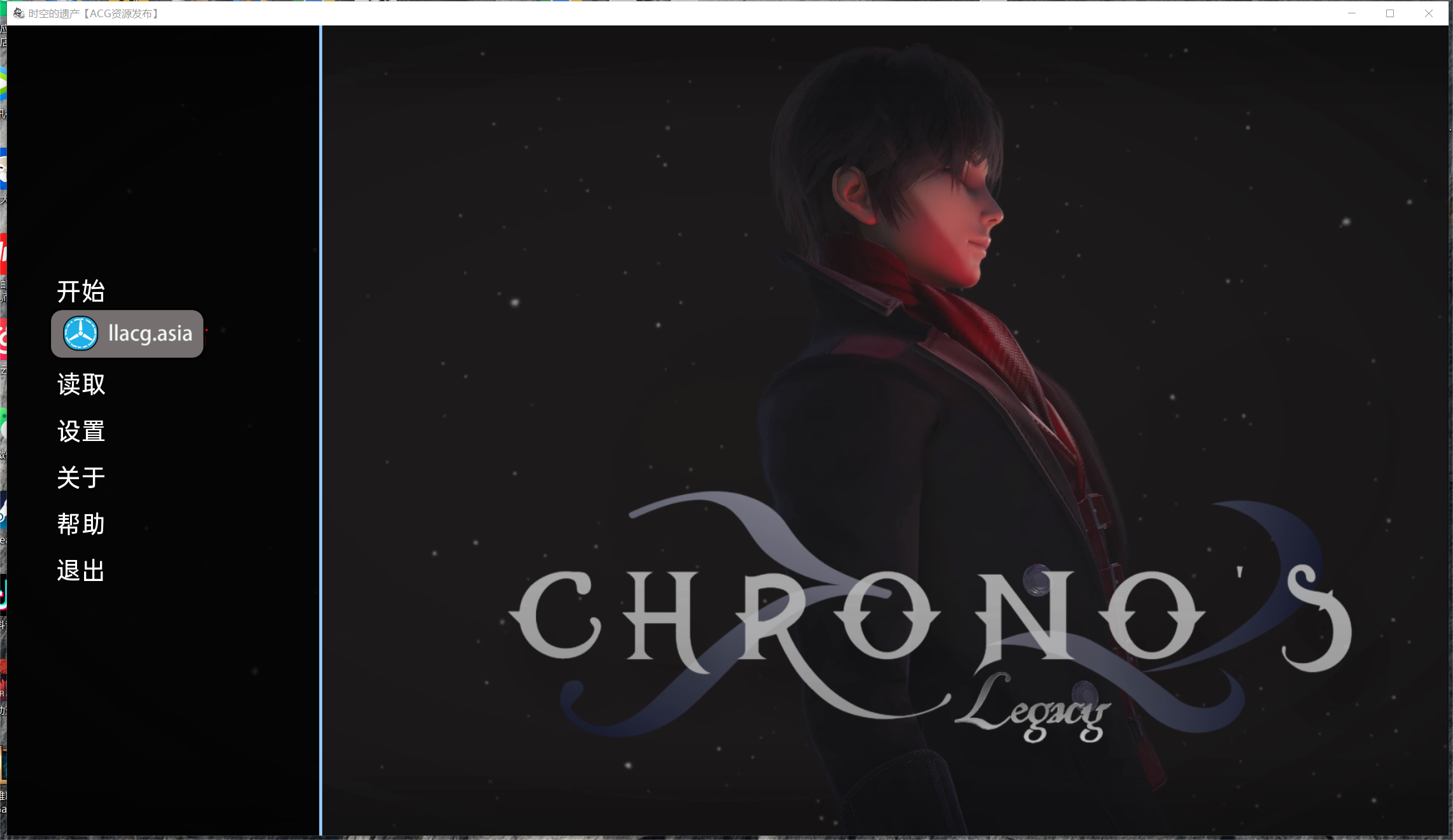 【国风SLG/汉化/动态】时空遗产 Chrono’s Legacy v0.1 汉化版【PC+安卓/750M/新作】-现充ACG