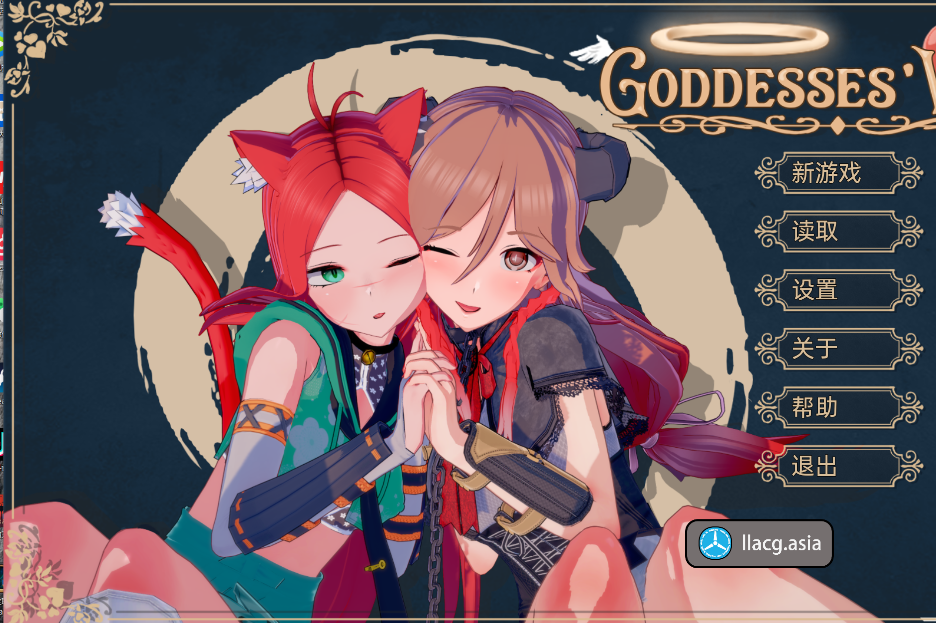 【日系SLG/汉化/动态】女神的幻想 V0.2.9 Public 汉化版【PC+安卓/3.8G】-现充ACG