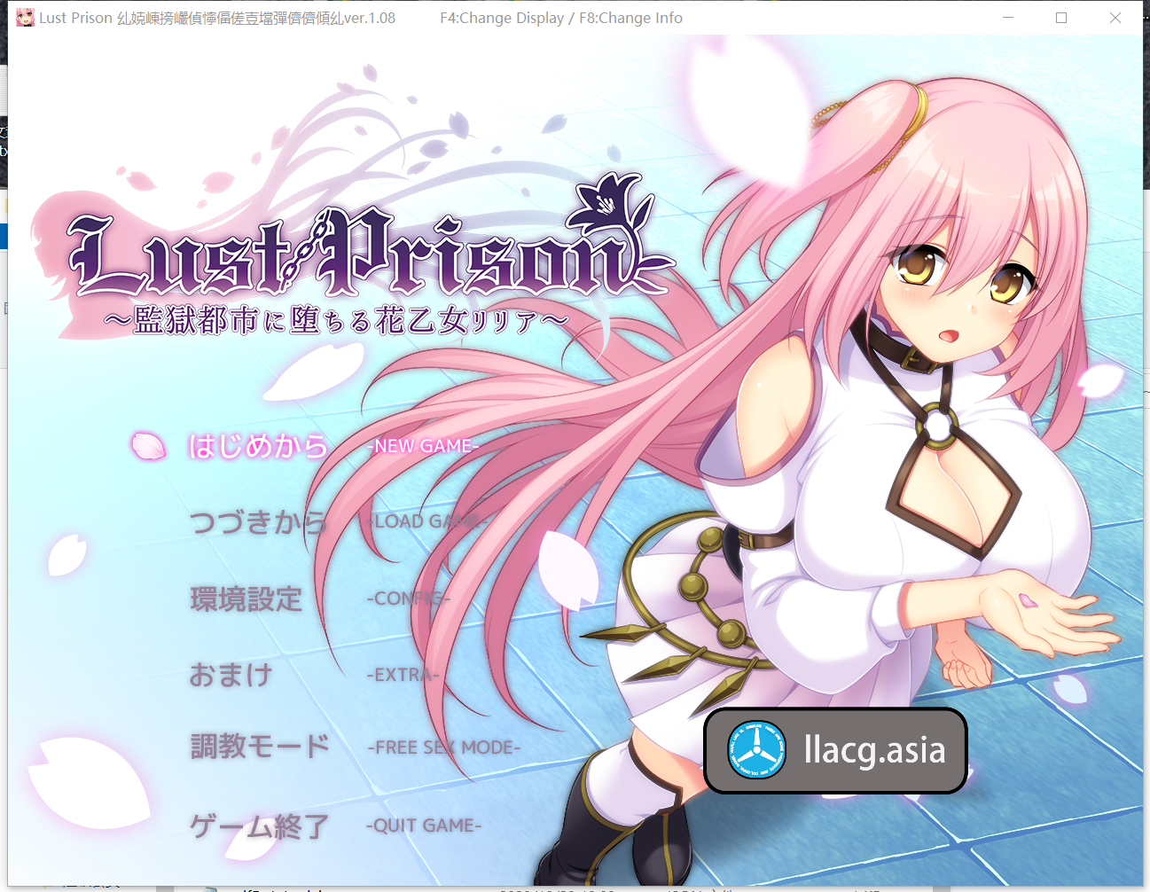 Acerola社大合集+全回想存档【持续更新】-现充ACG
