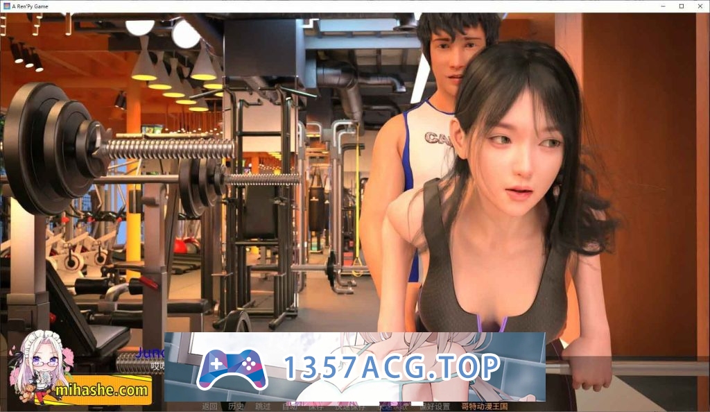 【PC+安卓】最热的夏天V0.4 汉化版【亚洲风SLG/汉化/动态/740M】-现充ACG