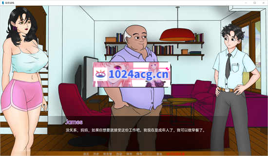 图片[2]-母亲训练 Mother Ntr Training fix2 汉化版[欧美SLG/动态/新作]PC+安卓-现充ACG