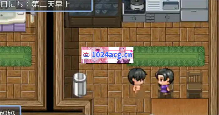 图片[2]-我最爱的妈妈 1.2 汉化版 [RPG游戏/日系] PC+安卓-现充ACG