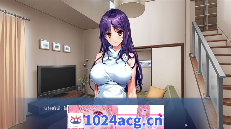 图片[2]-【ADV/汉化】我和好朋友姐妹的淫魔秘密 汉化版【PC+安卓吉里吉里模拟器/600M】-现充ACG