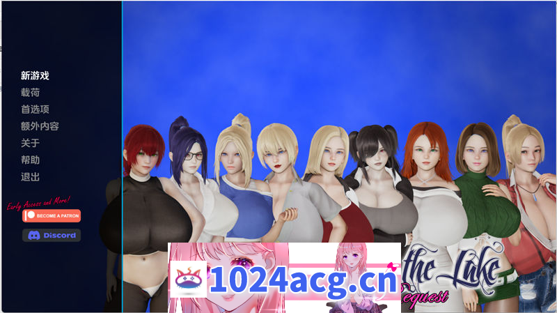 【SLG/汉化/动态】湖边小屋(Cabin by the Lake) ver0.27B 汉化版【PC+安卓/1.56&更新】-现充ACG