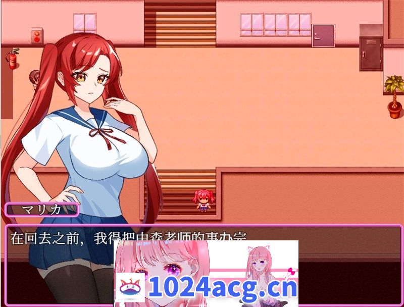 图片[3]-【RPG/汉化/动态】目标对准学生会主席 ver1.0 汉化版【PC+安卓/550M】-现充ACG