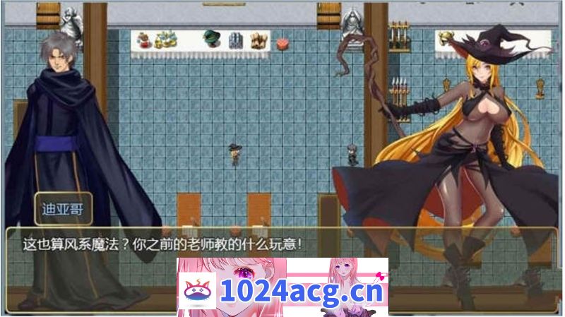 图片[3]-【神级RPG官方中文】诅咒铠甲2灵魔女传奇 ver5.80 官方中文步兵版【PC+安卓joiplay模拟器2.5G更新】-现充ACG