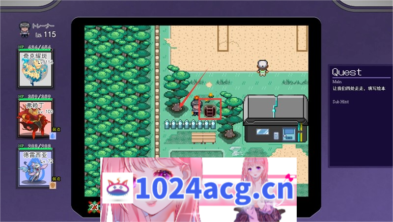 图片[4]-【日系同人RPG/官方中文】宝可梦:迷之规则 ver2.07 官方中文版整合DLC【PC+安卓/3.1G/更新】-现充ACG