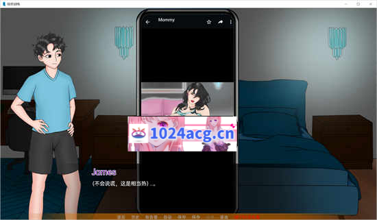 图片[4]-母亲训练 Mother Ntr Training fix2 汉化版[欧美SLG/动态/新作]PC+安卓-现充ACG