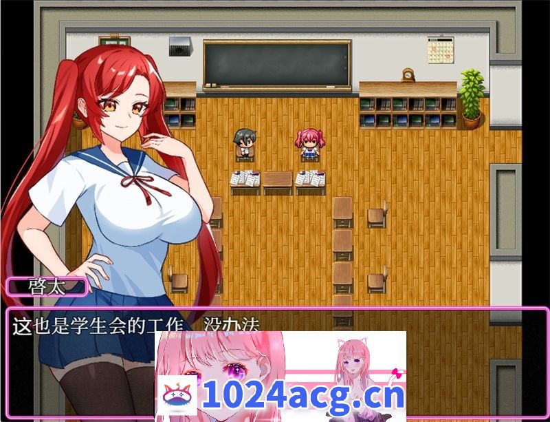 图片[5]-【RPG/汉化/动态】目标对准学生会主席 ver1.0 汉化版【PC+安卓/550M】-现充ACG