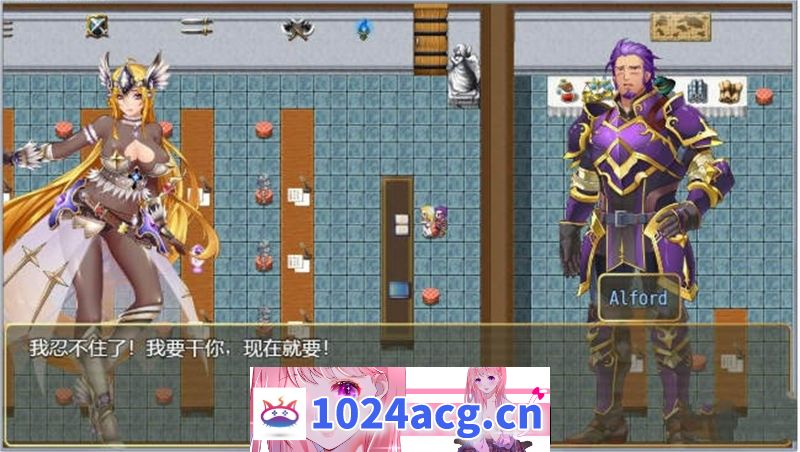 图片[5]-【神级RPG官方中文】诅咒铠甲2灵魔女传奇 ver5.80 官方中文步兵版【PC+安卓joiplay模拟器2.5G更新】-现充ACG