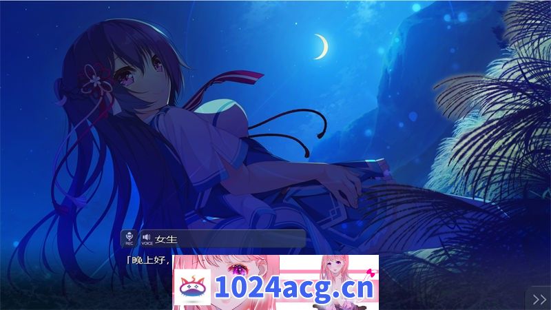 图片[7]-【SLG/官方中文】牵绊闪耀的恋之伊吕波/与椿同住 官方中文版【PC电脑/3.34G】-现充ACG
