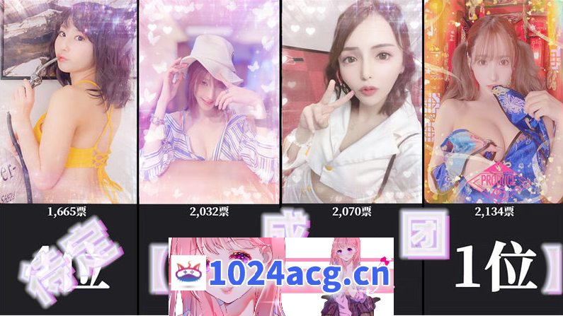 图片[7]-【神作QSP/汉化】亚洲之子(Son Of Asia) ver55.C 中文版【PC电脑/22G/更新】-现充ACG