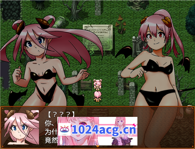 图片[2]-[RPG/中文/换装] 魔女瑠奈和青色迷宫 官方中文版 [1.4G/百度直连]【2024012672】-现充ACG
