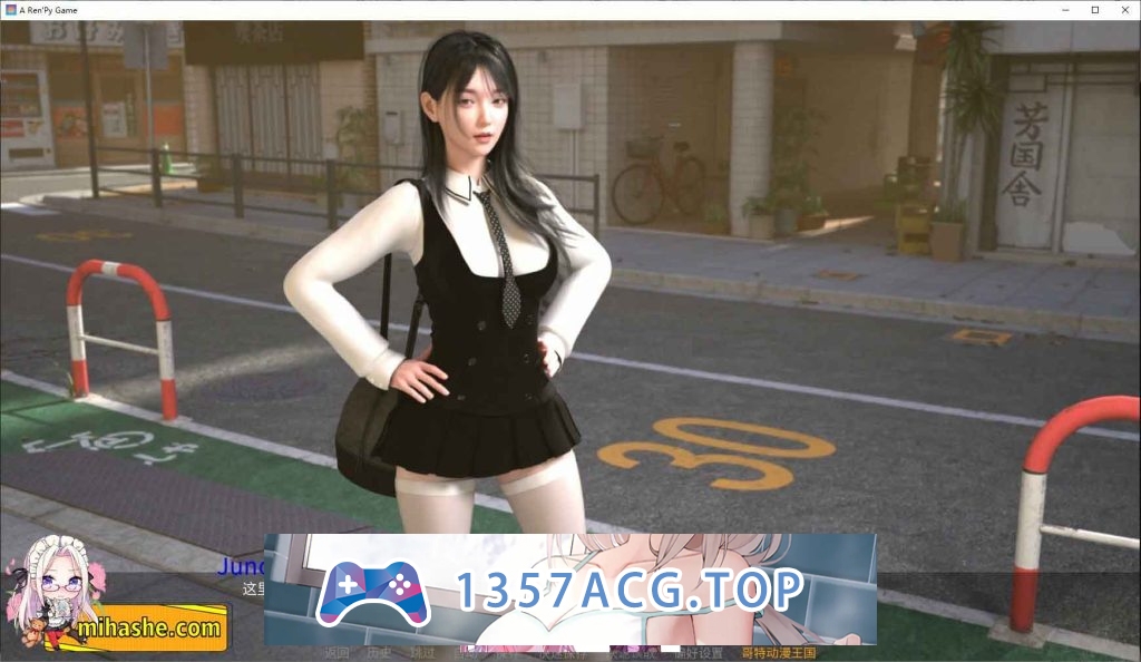 图片[2]-【PC+安卓】最热的夏天V0.4 汉化版【亚洲风SLG/汉化/动态/740M】-现充ACG