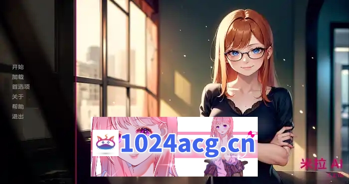 米拉Mila v1.2.1b汉化版【欧美SLG/汉化/动态】PC+安卓-现充ACG