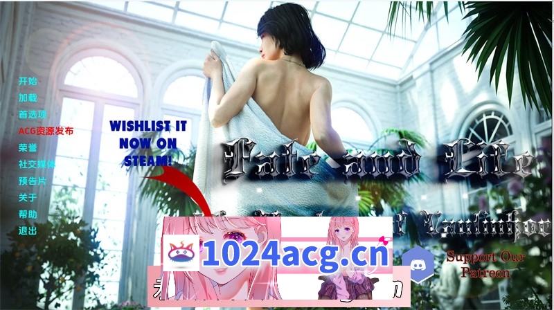 【SLG/动态/汉化】命运与生命:沃林霍恩之谜 CH.9 汉化版【PC+安卓/1.6G】-现充ACG