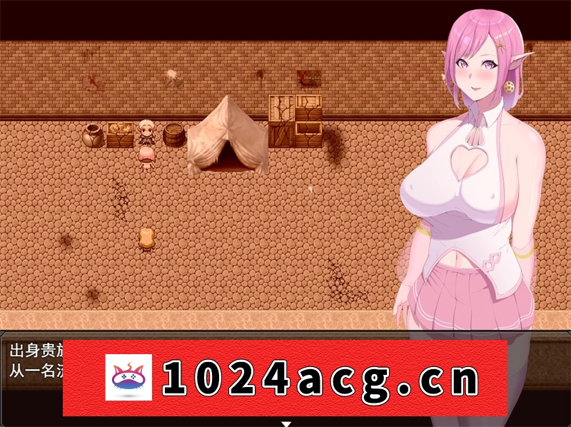 图片[2]-【爆款RPG/NTR/中文/动态】精灵少女的粉色现代大冒险 STEAM官方中文版【PC+安卓joiplay模拟器/6.4G】-现充ACG