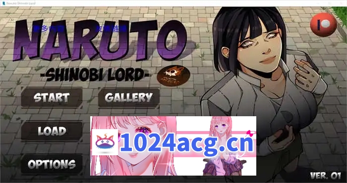 【欧美SLG/双端】火影忍者：忍者之主 Naruto Shinobi Lord V0.21汉化版【PC+安卓】-现充ACG