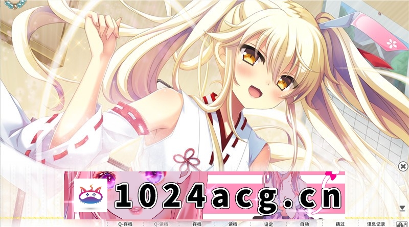 图片[2]-【ADV/汉化】太依赖上帝了，我的未来不好。神頼みしすぎて俺の未来がヤバい 汉化硬盘版【PC电脑/2.8G】-现充ACG