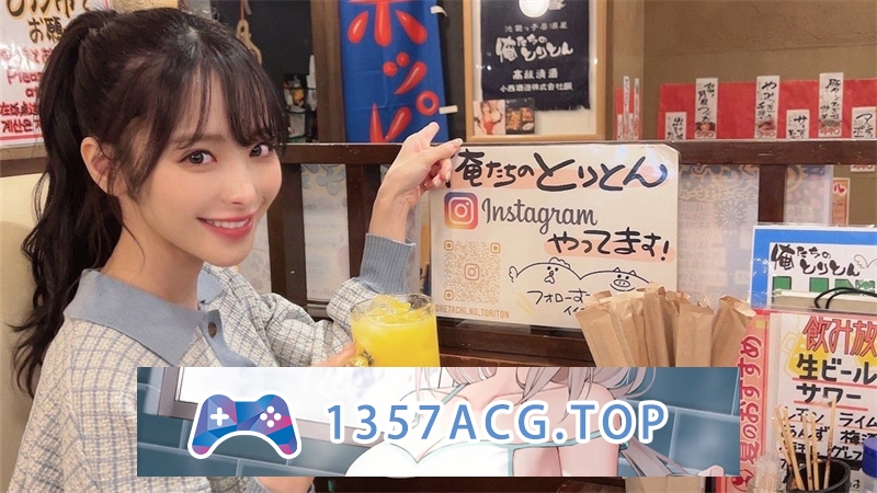 图片[11]-【QSP/中文】亚洲之子(Son Of Asia) ver60FF 中文完结版 游戏+存档+攻略【PC电脑/24G/更新】-现充ACG