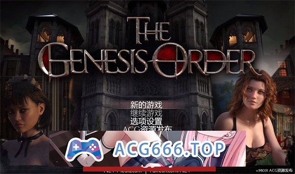 【神作RPG/中文】创世秩序 V98031 官方中文礼包收藏版【PC+安卓/14G/更新】-现充ACG