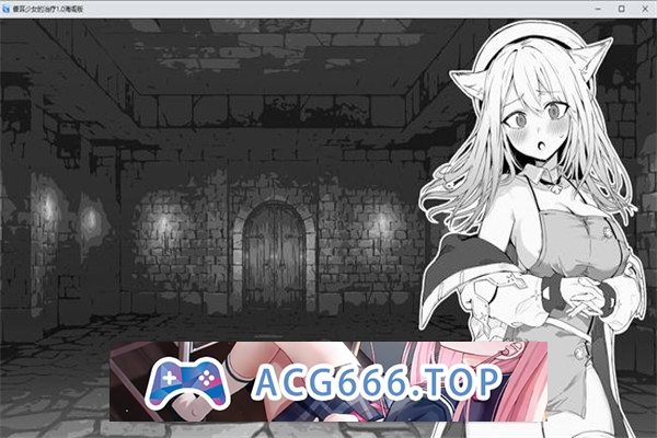 图片[3]-【互动SLG/汉化】奈绪发晴中！~兽耳少女与色色的治疗~ 汉化作弊版【PC+安卓/900M/更新】-现充ACG
