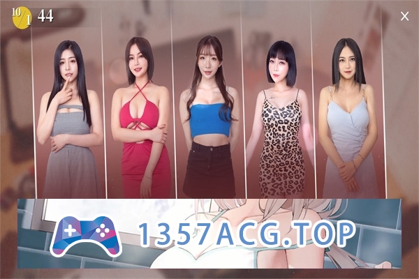 图片[3]-【真人SLG/中文】[麻豆传媒]这个面试有点硬 官方中文正式破解版【PC电脑/30G】-现充ACG
