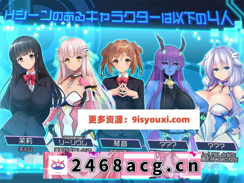 图片[2]-世界之卵~梦幻利利乌姆 V2.03 – 中文 [PC+安卓模拟器Joipaly][爆款RPG游戏][1G]-现充ACG