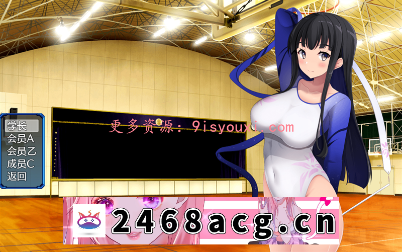 图片[6]-世界之卵~梦幻利利乌姆 V2.03 – 中文 [PC+安卓模拟器Joipaly][爆款RPG游戏][1G]-现充ACG