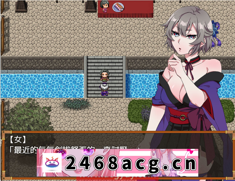 图片[4]-【RPG/汉化】不战斗的女忍者桔梗 精翻汉化版【PC+安卓joiplay模拟器/400M】-现充ACG