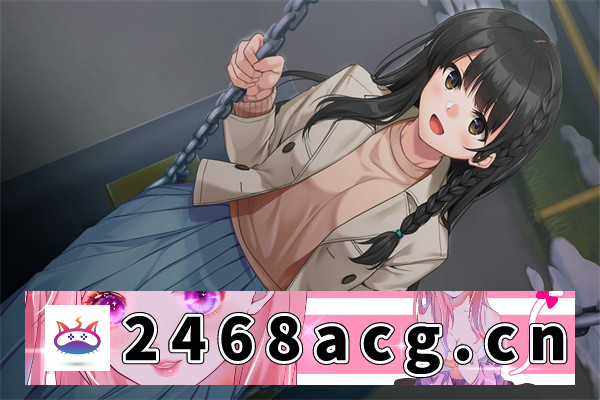 图片[4]-【大型ADV/汉化】冬之吻——琼田方寸意 与君初相知V0.9 全线精翻汉化版+全CG存档【PC电脑/4.4G】-现充ACG