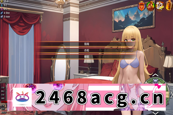 【日系SLG/汉化/动态】揭开未知的面纱 Unveiling the Unknown 0.9.0A 汉化版【PC+安卓/855M】-现充ACG