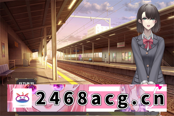 图片[4]-【日系RPG/AIGPT汉化】后台的JK希望被曝光 Ver1.0 汉化版【PC+安卓joiplay模拟器/500M】-现充ACG