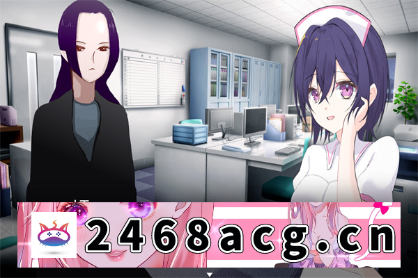 图片[2]-【日系RPG/AIGPT汉化】可以和护士发生关系的医院 Ver1.0 汉化版【PC+安卓/1G】-现充ACG