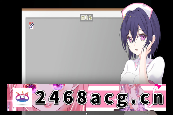 图片[3]-【日系RPG/AIGPT汉化】可以和护士发生关系的医院 Ver1.0 汉化版【PC+安卓/1G】-现充ACG