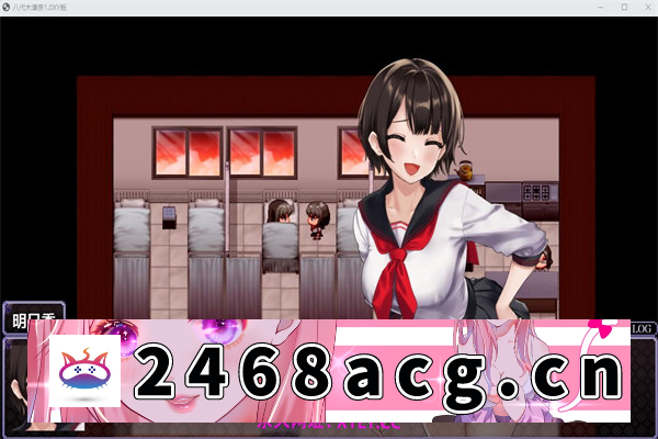图片[5]-【日系RPG/AIGPT汉化】八代木津奈 Ver1.0 汉化版【PC+安卓/2.06G】-现充ACG