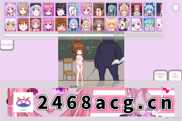 图片[2]-【点阵像素SLG/动态】观察报告2 正式版[新作]【PC+安卓/3.5G】-现充ACG