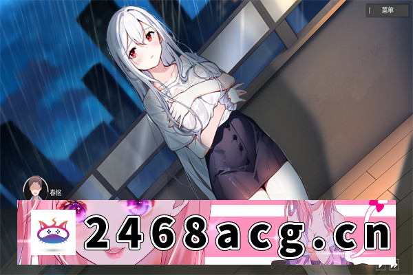 【恋爱AVG/中文】平行时空：七夜|官方中文|Strange Parallel：Sele 官方中文版【PC电脑/3.3G】-现充ACG