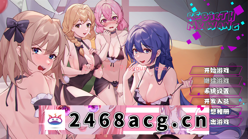 【NTR】重生之隔壁老王！Rebirth Mr Wang 官中步兵版 – 动态【PC电脑】【日系SLG游戏】【1.2G】-现充ACG