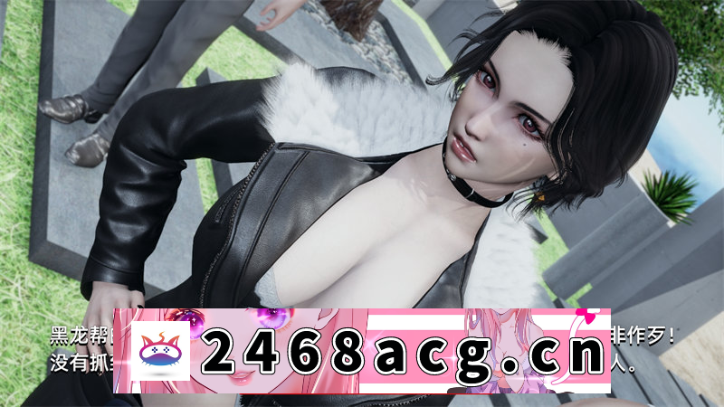 图片[8]-【小说类SLG/汉化】大反派 ver3.0 官方中文版【PC+安卓/3.7G/更新】-现充ACG
