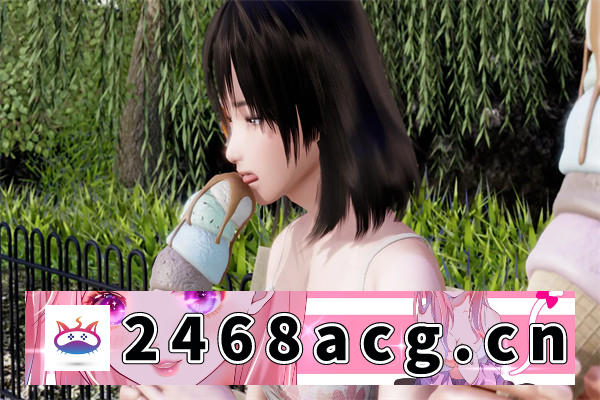 图片[3]-【亚洲SLG/AIGPT汉化/3D】调教大师 Public Sex Life H [v0.80] 汉化版【PC+安卓/3.76G/更新】-现充ACG
