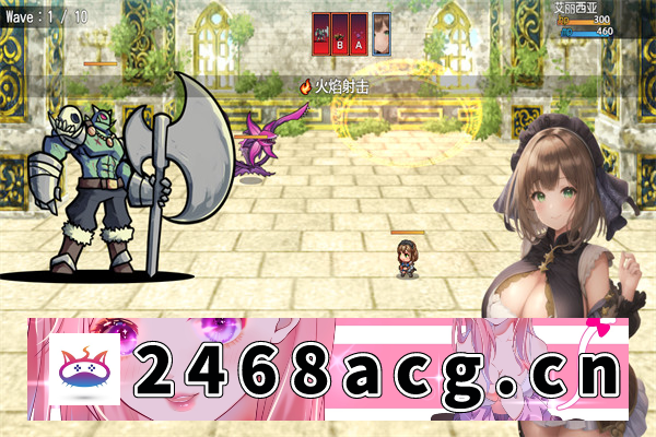 图片[2]-【日系RPG/汉化】淑女魔导士伊莉西亚 汉化作弊版【PC+安卓/1.2G/更新】-现充ACG