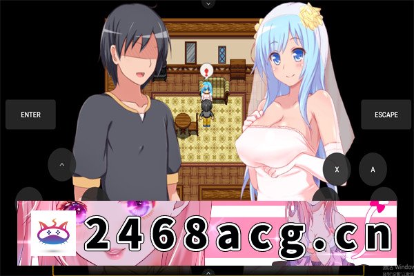 图片[3]-【RPG/汉化】若妻索菲娅 冷狐版【仅安卓/220M】-现充ACG